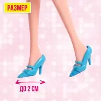 Аксессуары для куклы &laquo;Набор обуви&raquo;, 9 пар