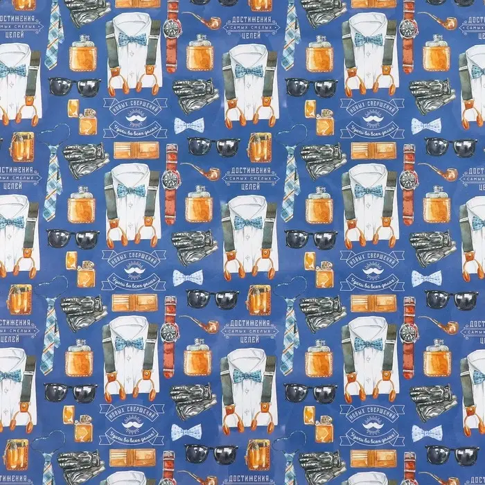 Бумага упаковочная двухсторонняя крафтовая &laquo;Джентельмен&raquo;, 70 х 100 см