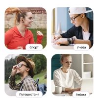 Наушники беспроводные КТ-3721