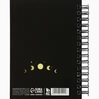 Записная книжка А6, 100 листов, в клетку "Колесо фортуны"