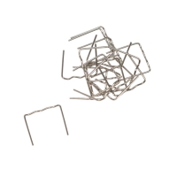 Скоба для ремонта пластика ТУНДРА, волнового типа, d=0.8 мм, 500 шт.