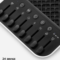 Генератор белого шума КТ-3752 - 5 Вт