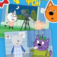 Книжка &laquo;Аппликации наклейками&raquo;, А5, 12 стр., Три кота