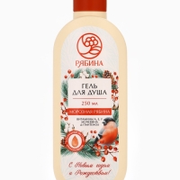 Ural Lab Рябина Гель для душа, 250 мл, морозная рябина