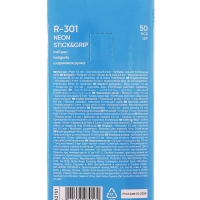 Ручка шариковая ErichKrause R-301 Neon Stick & Grip, узел 0,7-1.0 мм, чернила синие, резиновый держатель, длина линии письма 2000 метров, МИКС