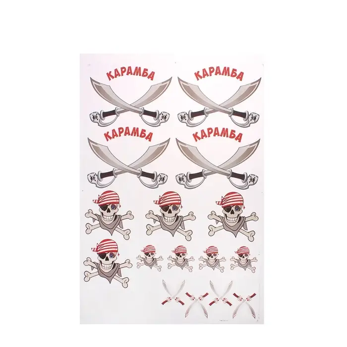 Термонаклейки "Карамба"размер  40*60 см, набор 10 шт