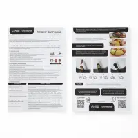 Тюбинг &ndash; ватрушка &laquo;Космос&raquo;, диаметр чехла 120 см, чёрная, Winter Star