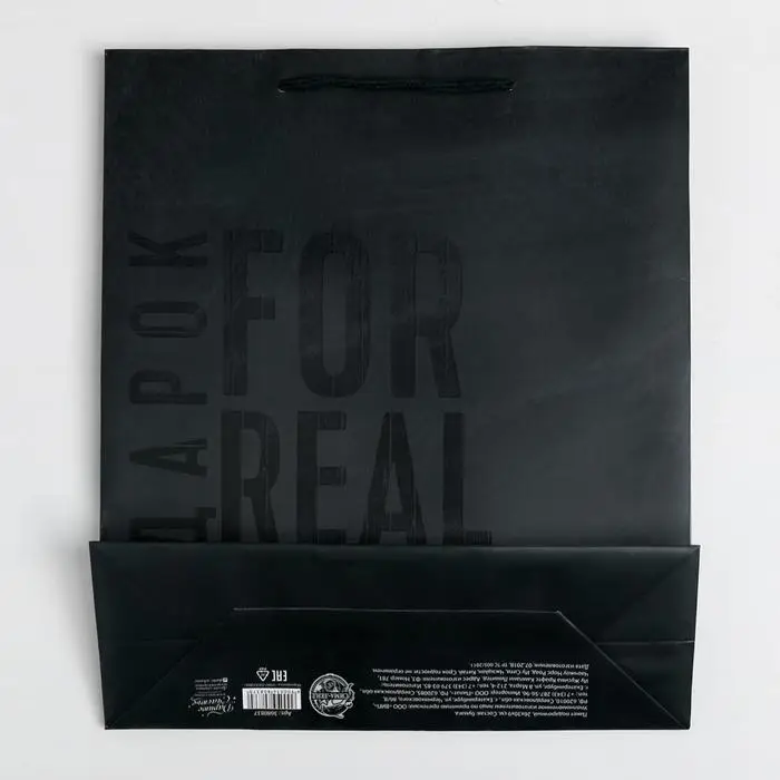 Пакет подарочный ламинированный, упаковка, &laquo;Мужская воля&raquo;, S 12 х 15 х 5.5 см