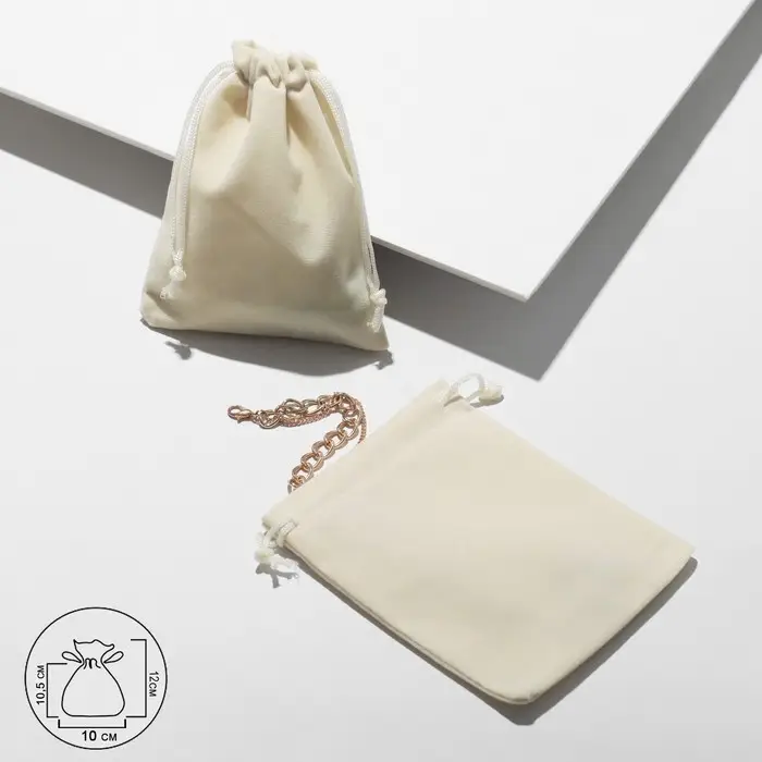 Мешочек бархатный, 10&times;12 см, бежевый