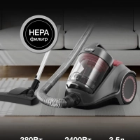Пылесос HYV-C4500 3,5л 2400Вт темно-серый