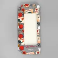 Коробка для шоколада, кондитерская упаковка &laquo;С 23 Февраля&raquo;, с окном, 17.3 х 8.8 х 1.5 см