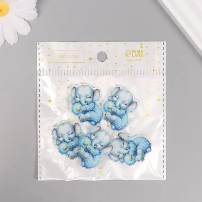 Декор для творчества акрил "Слонёнок в пижамке сладко спит" 2,5х3,4х0,2 см