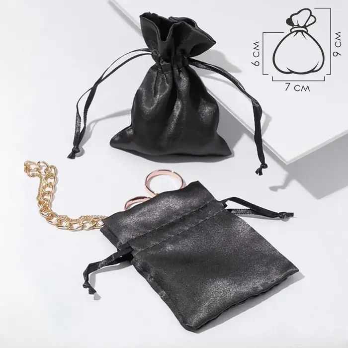 Мешочек подарочный атласный, 7&times;9 см, графитовый