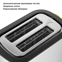 Тостер для хлеба с поддоном КТ-6027 - 820 Вт