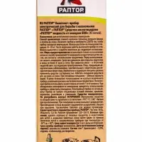 Раптор Комплект прибор+жидкость от комаров БИО (24)