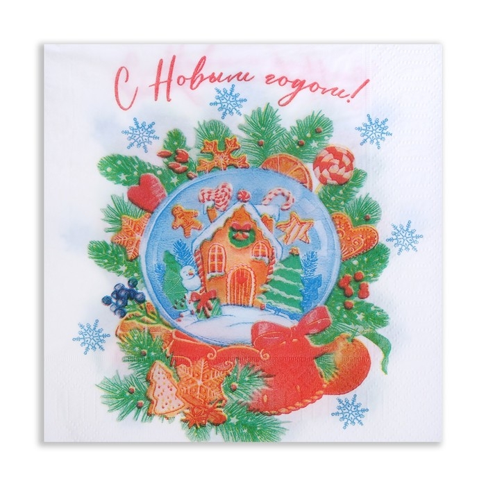 Новогодние салфетки бумажные New Line Design &laquo;Снежный шар&raquo; 3 слоя, 33х33 см, 20 шт