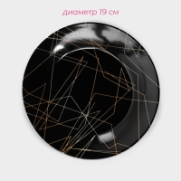 Набор керамической посуды Доляна &laquo;Кассиопея&raquo;, 24 предмета: тарелки d=19/21/24 см, чайная пара 200 мл, цвет чёрный