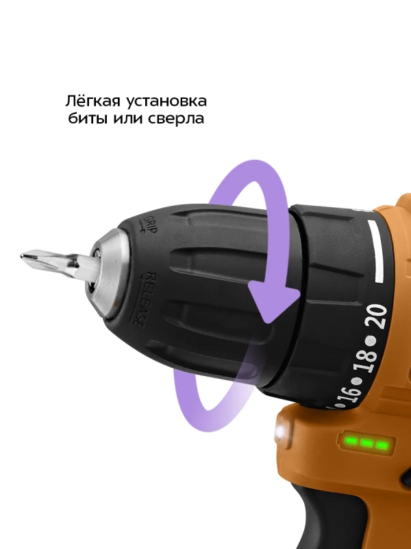 Аккумуляторная дрель-шуруповерт КТ-6504