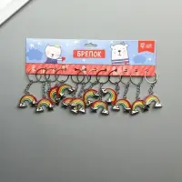 Брелок металл, эмаль "Радуга с облаком и звездой" 3х3,9х0,5 см