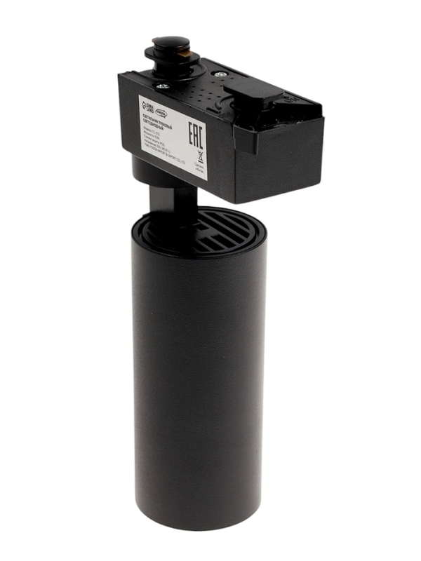 Трековый светильник, Luazon Lighting, LTL-072, 10W, 850 Lm, 6500К, черный