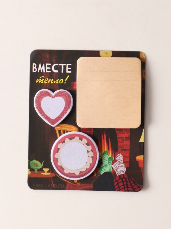 Магнит с блоком для записей и стикерами "Вместе тепло!" 10х12 см