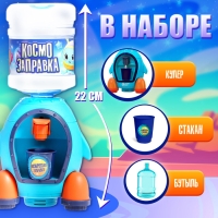 Кулер детский &laquo;Ракета&raquo;, свет, звук