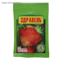 Удобрение Здравень турбо для клубники и малины, пакет, 30 г