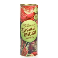 Подарочный набор для приготовления настойки &laquo;Пряный виски&raquo;, набор трав и специй 20 г., бутылка 500 мл., инструкция