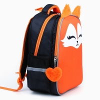 Рюкзак школьный каркасный 39х30х14 см &laquo;1 сентября: Лиса&raquo;