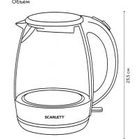 Чайник электрический стеклянный с подсветкой 2,2л