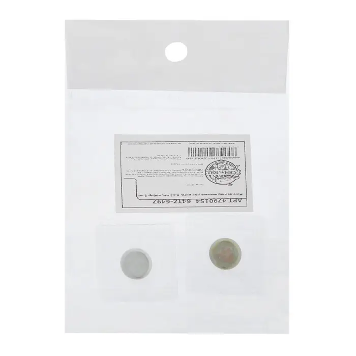 Магнит неодимовый для авто, d=12 мм, набор 2 шт.