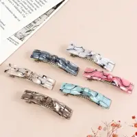 Заколка-автомат для волос "Велия" сияние, 9 см, микс