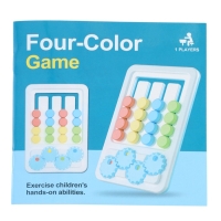 Головоломка "Лабиринт"