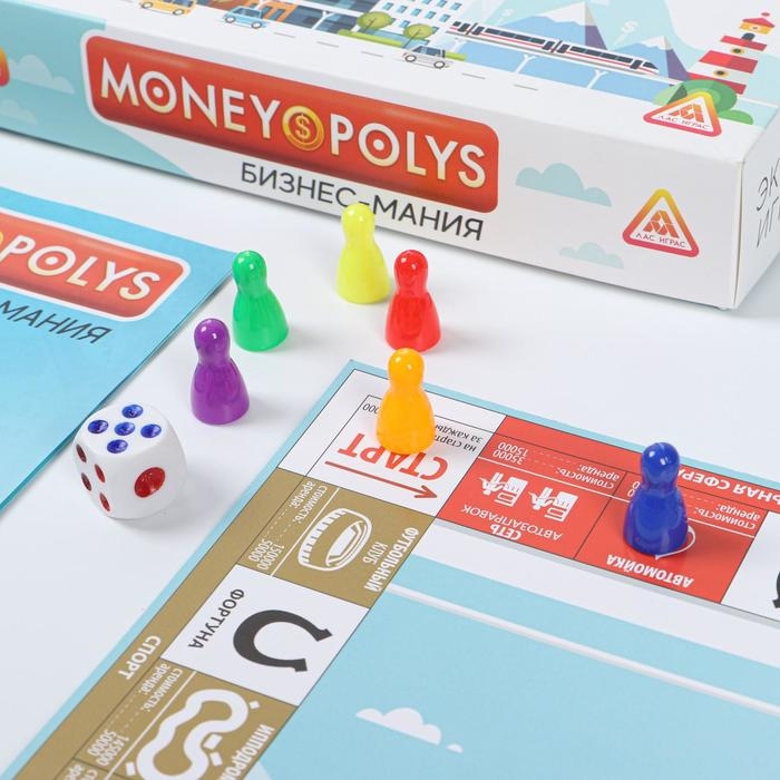 Настольная экономическая игра &laquo;MONEY POLYS. Бизнес-мания&raquo;, 240 банкнот, 8+