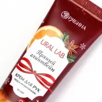 URAL LAB Арома Саунд Крем для рук с ароматом пряного глинтвейна, 30 мл