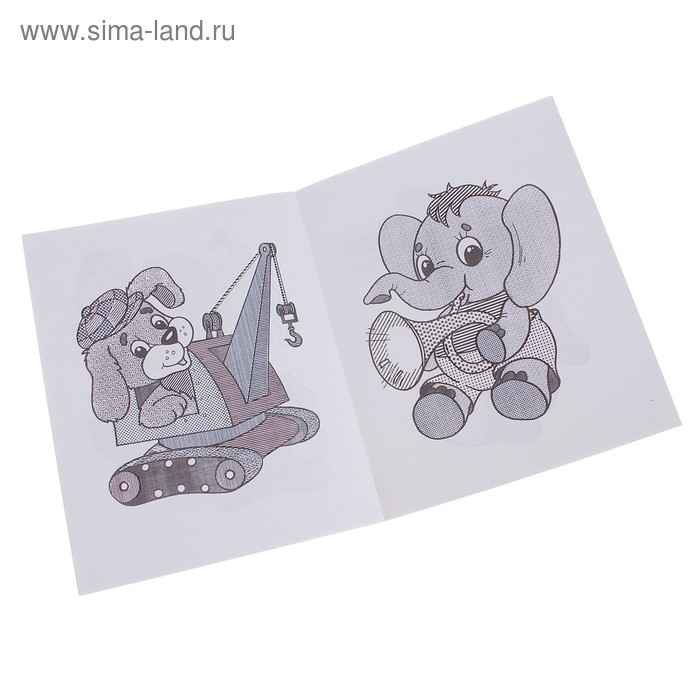 Водная раскраска &laquo;Игрушки&raquo;