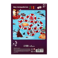 Картон цветной А4, 16 листов, 8 цветов, Calligrata, немелованный 220 г/м2, МИКС