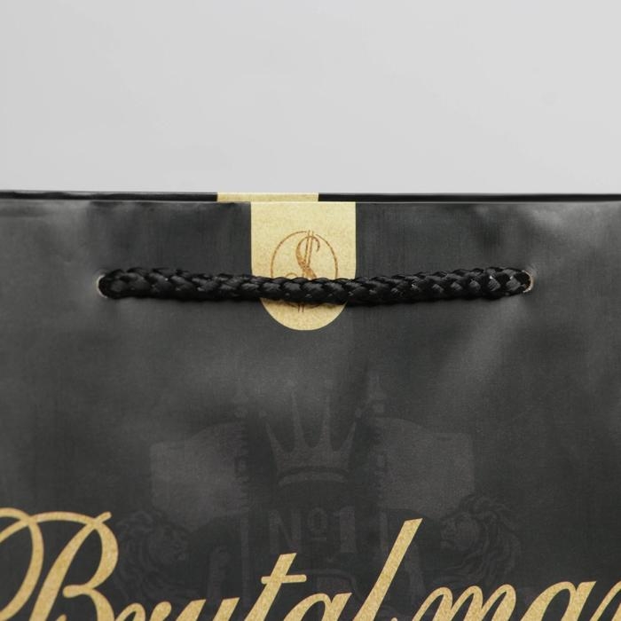 Пакет подарочный ламинированный, упаковка, &laquo;Best of the best&raquo;, ML 21 х 25 х 8 см