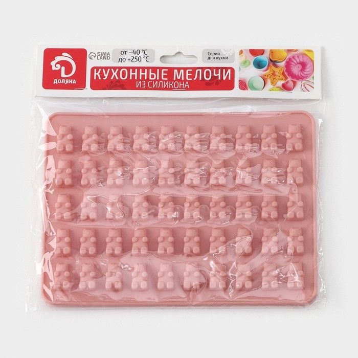 Форма для мармелада Доляна &laquo;Сладкие мишки&raquo;, силикон, 18,8&times;13,8 см, 50 ячеек (1,8&times;1,1 см), цвет МИКС