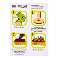 Набор для опытов &laquo;Мой мини-сад: Динозаврики&raquo;, вырасти травку