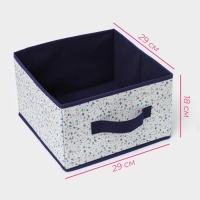 Короб для хранения Доляна &laquo;Мармелад&raquo;, 29&times;29&times;18 см, цвет белый