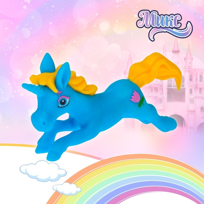 Лошадь &laquo;Роза&raquo;, МИКС