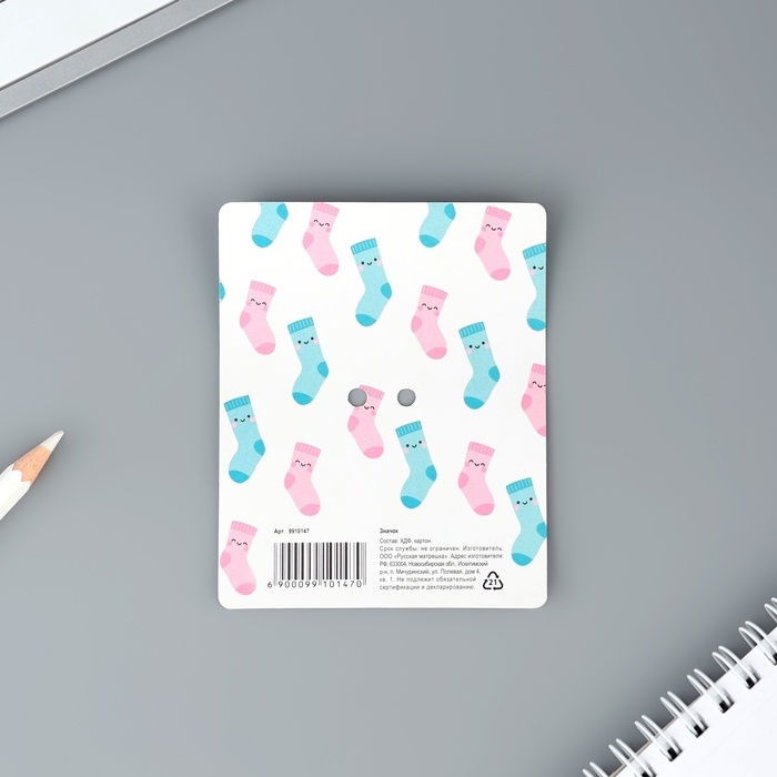 Значок деревянный &laquo;Запах свободы&raquo;, 3,4 х 3,3 см