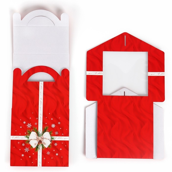 Коробка кондитерская с окном, сундук, &laquo;С Новым годом!&raquo;, 20 х 20 х 20 см,