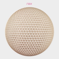 Салфетки сервировочные на стол Доляна &laquo;Сфера&raquo;, d=35,5 см, 4 шт, цвет золото