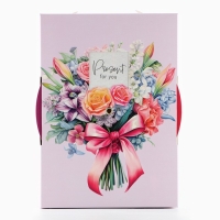 Коробка складная &laquo;Букет для тебя &raquo;, 21 х 15 х 7 см