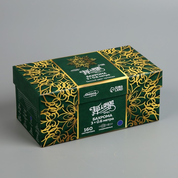 Гирлянда &laquo;Бахрома&raquo; 3 &times; 0.6 м, IP44, УМС, тёмная нить, 160 LED, свечение синее, 220 В