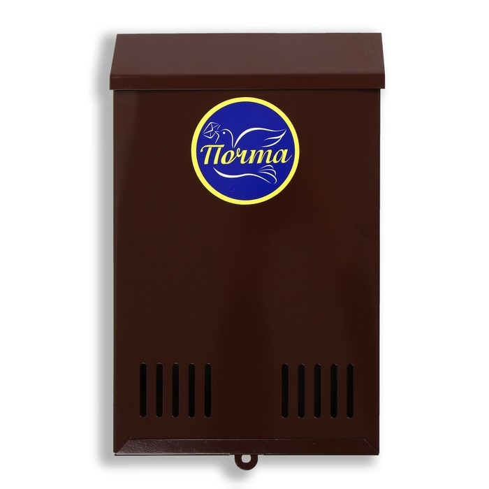 Ящик почтовый без замка (с петлёй), вертикальный, коричневый