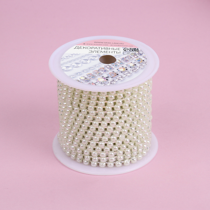 Цепь с жемчугом, металл, пластик, 3,5 мм, 9 &plusmn; 1 м, цвет серебряный