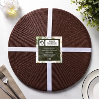Набор салфеток сервировочных на стол Доляна &laquo;Лофт&raquo;, 4 шт, d=38 см, цвет коричневый